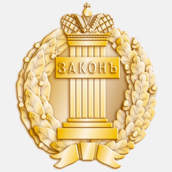 /upload/iblock/048/prokur-sud.jpg