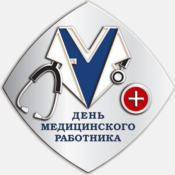 /upload/iblock/0e6/znak.jpg