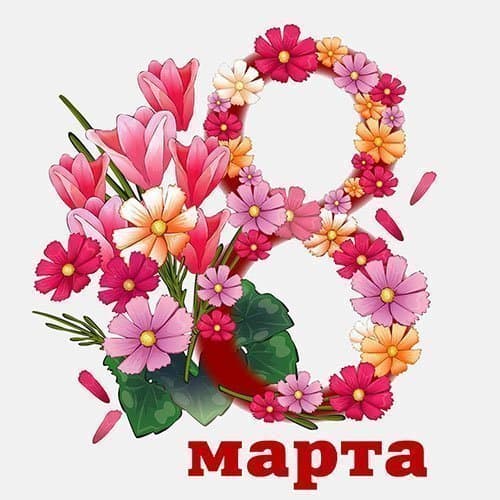 /upload/iblock/6e9/8-marta.jpg