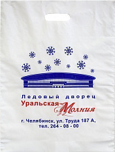 Купить 