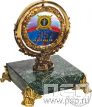7.3.8. Панно настольное Подарочное "35 лет РУБОП МВД РФ"