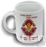 4.1.5(а). Кружка фарфор "УИС России"