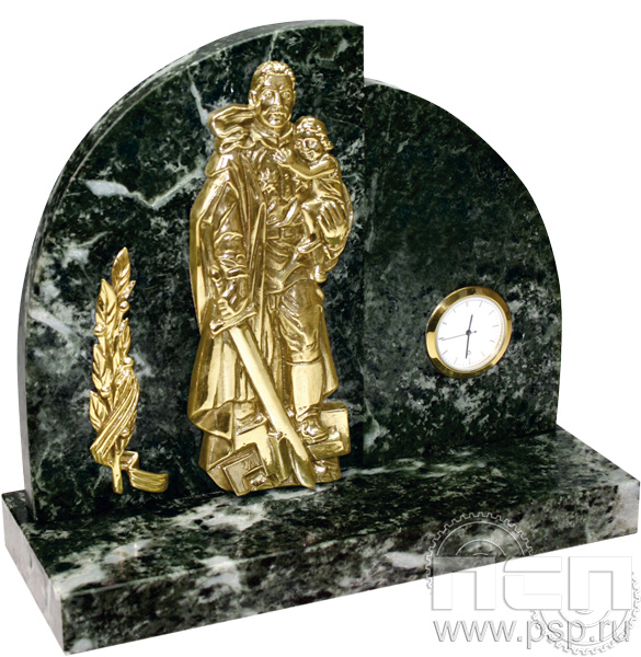 7.5.134. Часы "Воинская слава" 