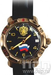 2.1.6.9. Часы "Командирские"