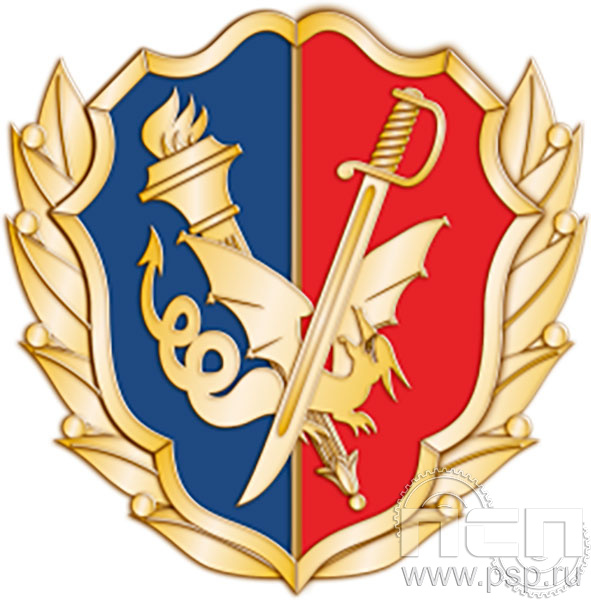 817.0. Значок "Уголовный розыск"