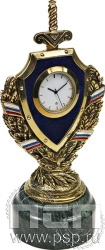 7.5.99. Часы за службу 