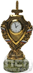7.5.99. Часы За службу