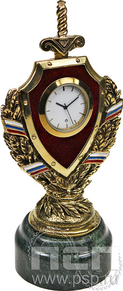 7.5.99. Часы За службу