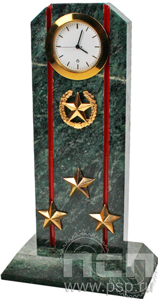 7.5.82. Часы Погон