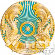 1332.0. Нагрудный знак "Республика Казахстан"