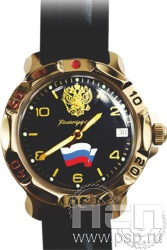 2.1.6.9. Часы "Командирские"