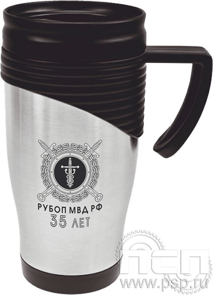 4.4.1. Термокружка "35 лет РУБОП МВД РФ"
