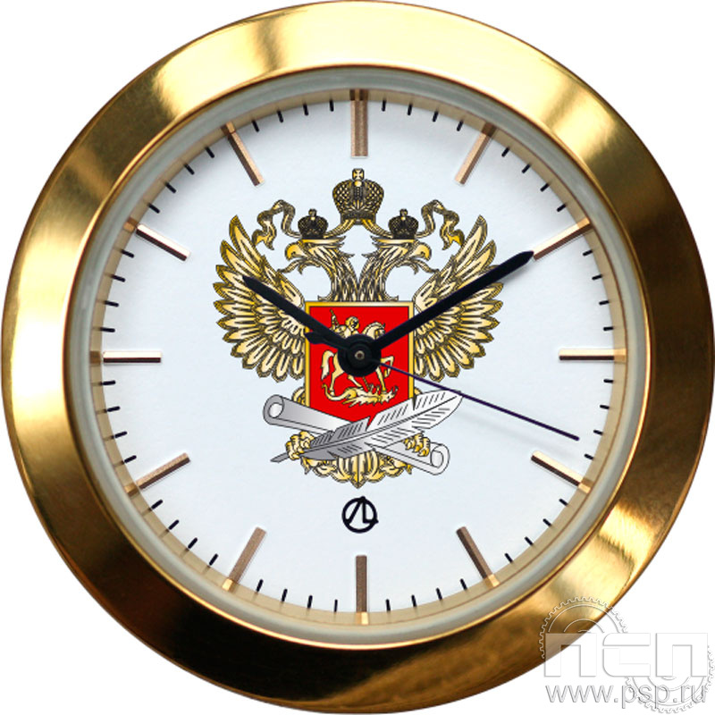 Надпечатка на циферблате "Министерство просвещения"