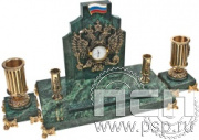 7.5.45. Часы Президентские с п/п