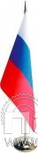 8.8.25. Флажок Российский на подставке