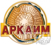 1307.0. Значок "Аркаим"