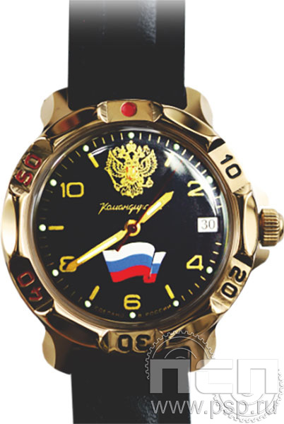 2.1.6.9. Часы "Командирские"