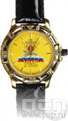 2.1.1.11. Часы "Луч" "УИС России"