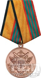 МО6. Медаль «За отличие в военной службе» III степени нового образца 