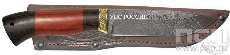 3.1.58. Нож Беркут  (Эльбрус) "УИС России"