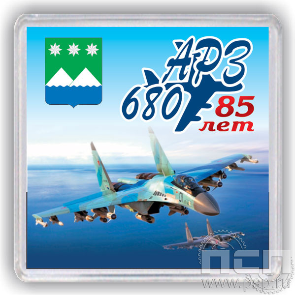 8.20.63. Магнит акриловый с символикой