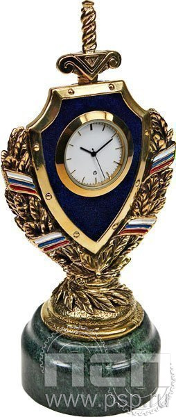 7.5.99. Часы "За службу"