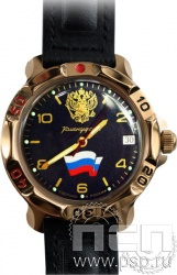 2.1.6.9. Часы "Командирские"