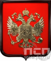 7.3.3. Панно настенное Герб России
