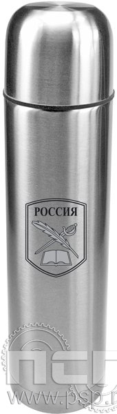 4.4.4. Термос металлический с гравировкой символики Кадетского образования