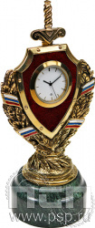 7.5.99. Часы За службу