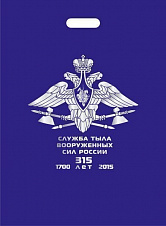 Купить 