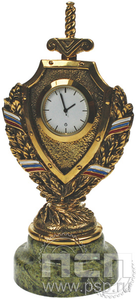 7.5.99. Часы За службу