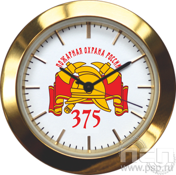 Надпечатка на циферблате "375 лет Пожарная охрана России"