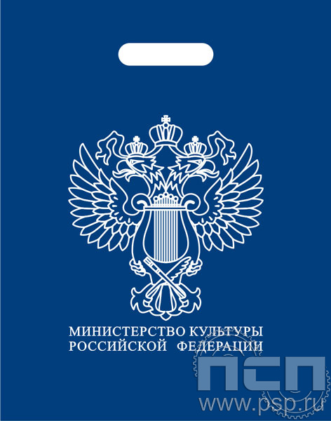 8.4.4. Пакет "Министерство культуры"