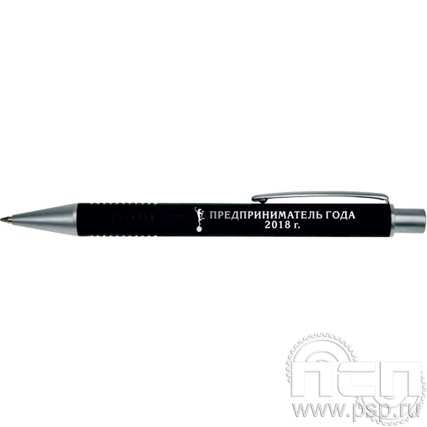 2530/35. Ручка шариковая Leston с гравировкой