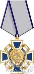 5.3к(b). Нагрудный знак "55 лет Служба ДИиОД ГИБДД МВД России"