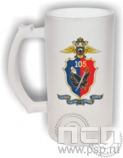 4.1.15. Кружка с надпечаткой "105 лет Уголовный розыск"