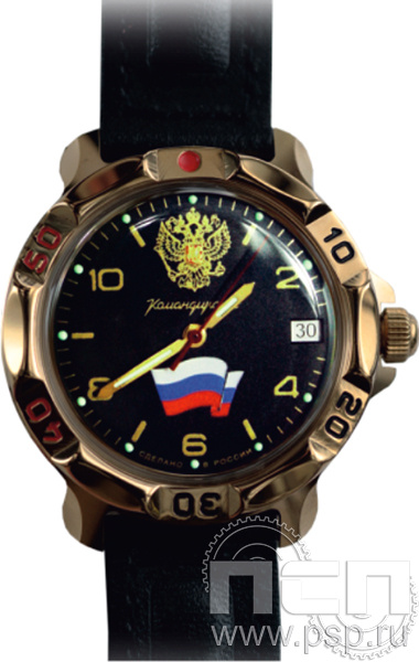 2.1.6.9. Часы "Командирские"