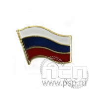 049.0. Значок «Российский флаг» 