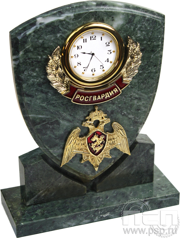7.5.101.2. Часы "Щит с Гербом Росгвардии" 