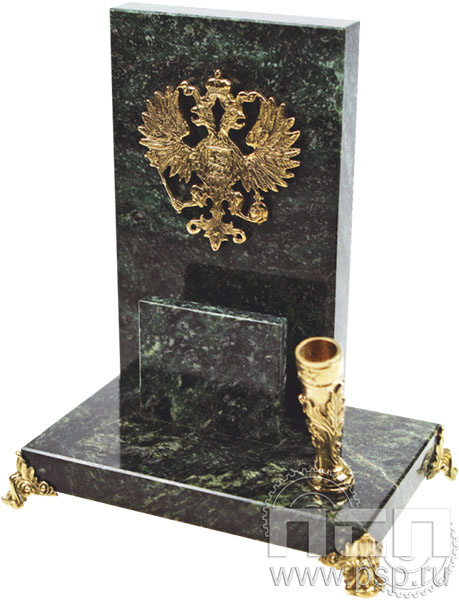 7.4.9.1. Письменный прибор Герб с визитницей