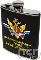 4.3.9. Фляжка (объем 180 мл) "УИС России"