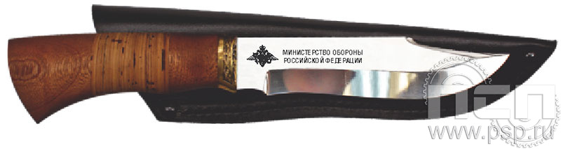 3.1.16. Нож Егерь "Министерство обороны РФ"