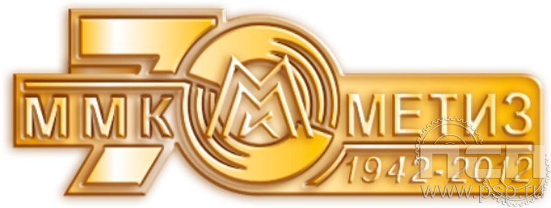 1075.0. Значок ММК Метиз