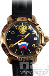 2.1.6.9. Часы "Командирские"