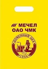 Купить 