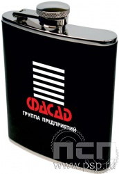 4.3.9. Фляжка (объем 180 мл) с надпечаткой