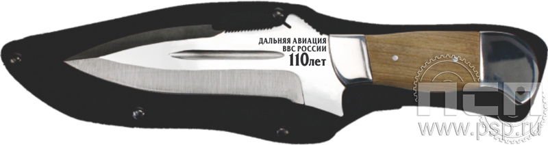3.1.2. Нож Акула (Саро) "110 лет Дальняя Авиация ВВС России"