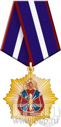 5.2к(b). Нагрудный знак "55 лет Подразделения ЛРР и ГК Росгвардии"