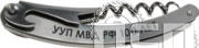 8.5.1. Набор складной "100 лет УУП МВД России"